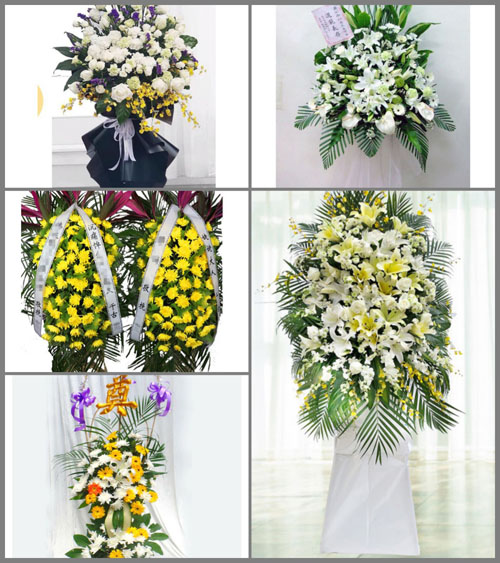 贵州毕节市赫章县平山乡发香河村白事花篮预定